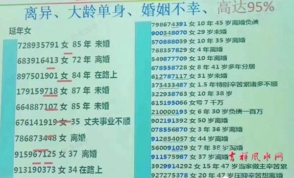 1694424726165247.jpg 微信图片_20230911172953_2.jpg