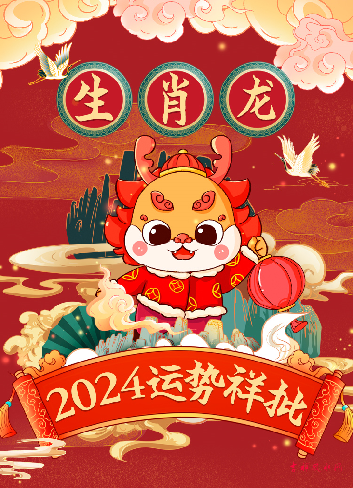 微信图片_20240205112853.png