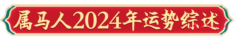 微信图片_20240206123126.png