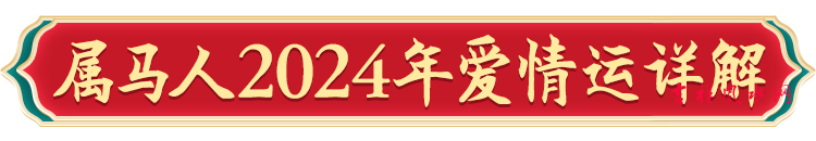 微信图片_20240206123136.png