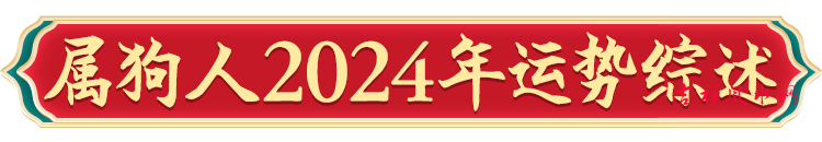 微信图片_20240216093157.png