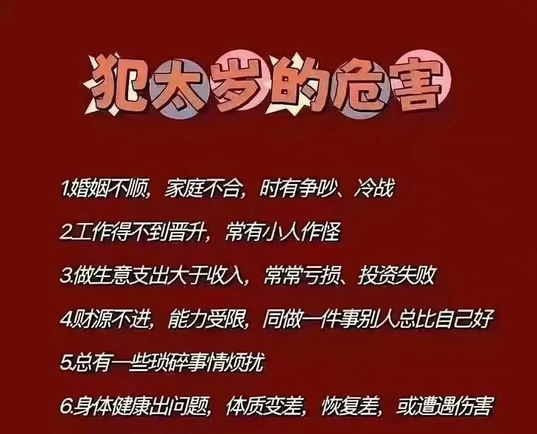 1733910922159275.webp 微信图片_20241211175349.webp