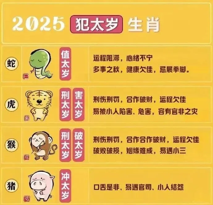 1733910955362087.webp 微信图片_20241211175358.webp