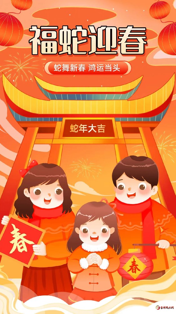 1738381506110678.jpg 微信图片_20250128194546.jpg